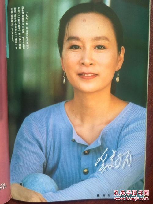 不动产证上坐落位置错了怎么办