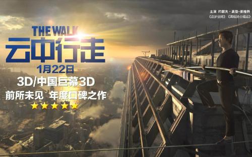 沖縄国際大学毕业证